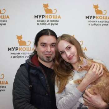 Сэм
