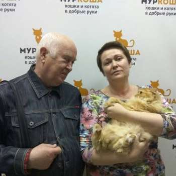 Фантомас