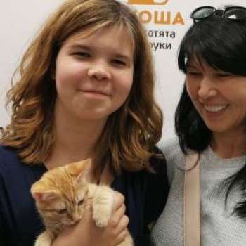 Часик