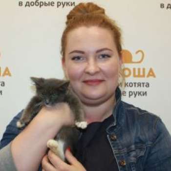 Андорра