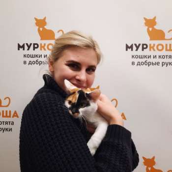 Бизешка