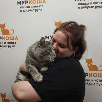Эраклион 