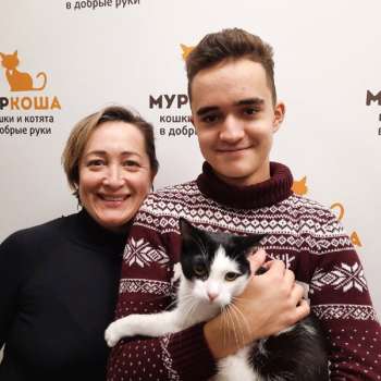 Ландыш