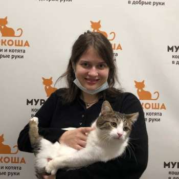Манюник