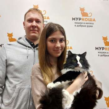 Чурлёнис 