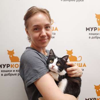 Эскимо 