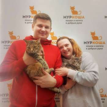 Кезия 