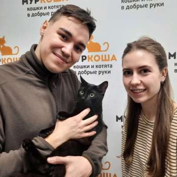 Люфик