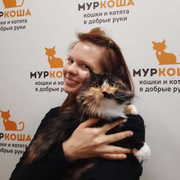 Мурлиана 