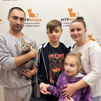 Надина 