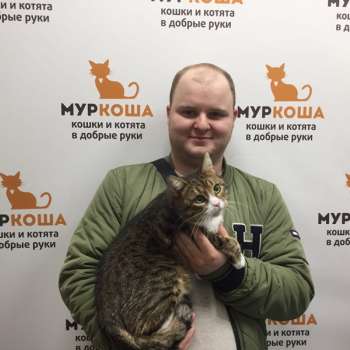 Никлаус