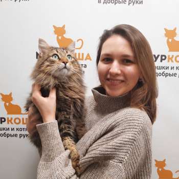 Пушкин 