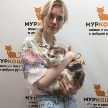 Рафаэла 
