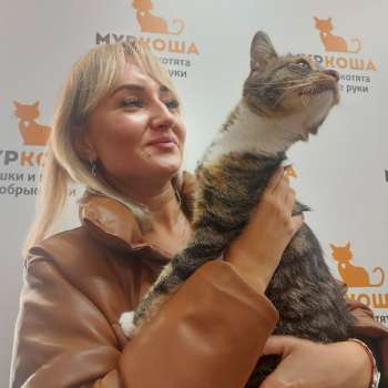 Розмари 