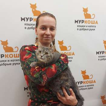 Рунна 