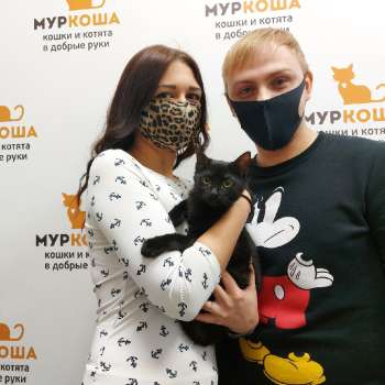 Умра 