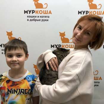 Чукотка