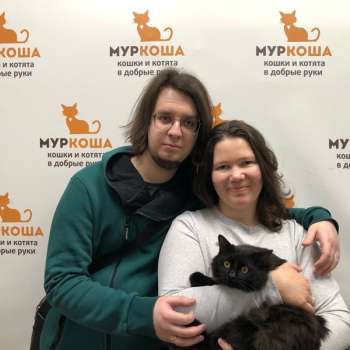 Филон 