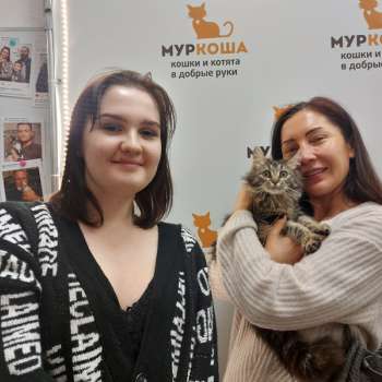 Фуфушка 