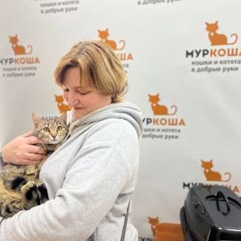 Грунька 