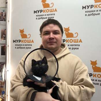 Клод 