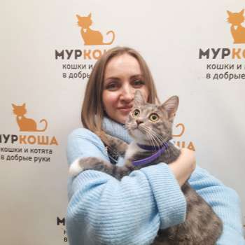 Марусинья 