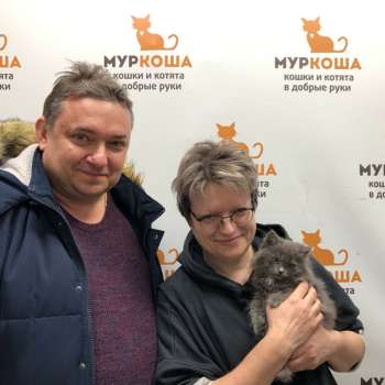 Нурай 