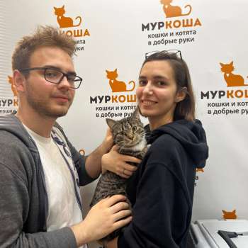 Пиончик 