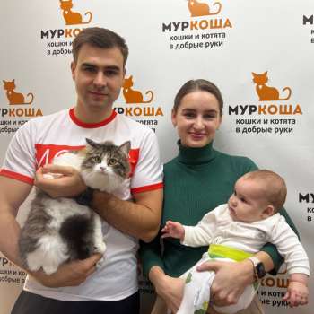 Полёвка 