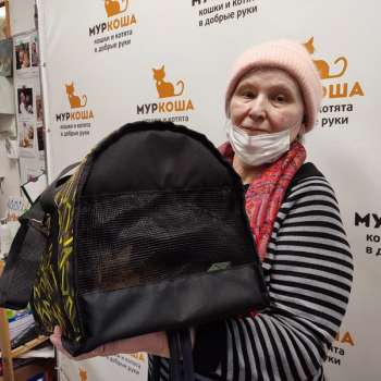 Риджина 