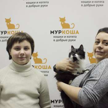 Рогнеда