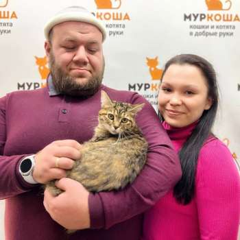 Росинка 