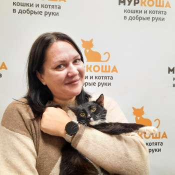 Сиренюшка 