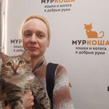 Тамила