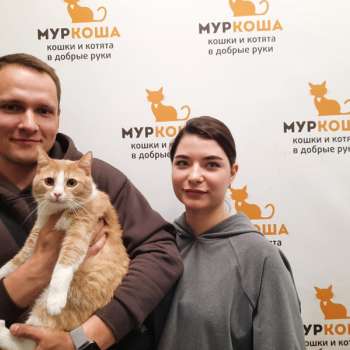 Укропыч 