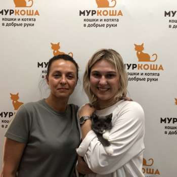 Анталия 