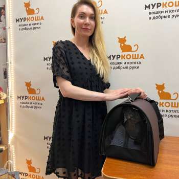 Барух 