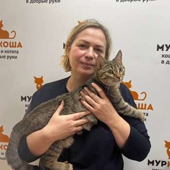 Бусяша 
