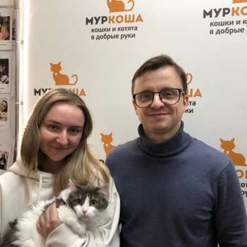 Глориоза 
