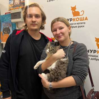 Карбонара 