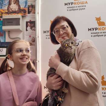 Леокадия 