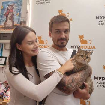 Матакана 