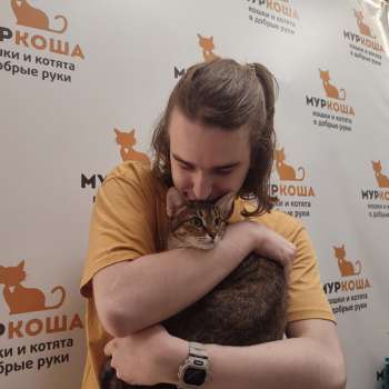 Нисса 