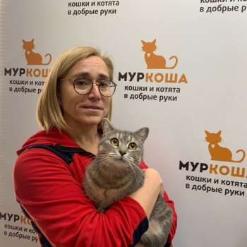 Юмико 