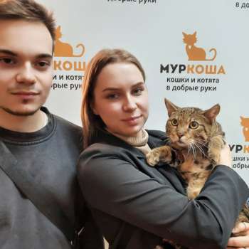 Анубис