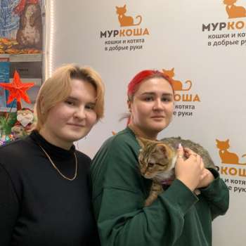 Атланта
