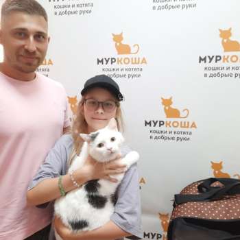 Бельчи 