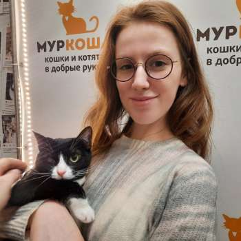 Чиана 