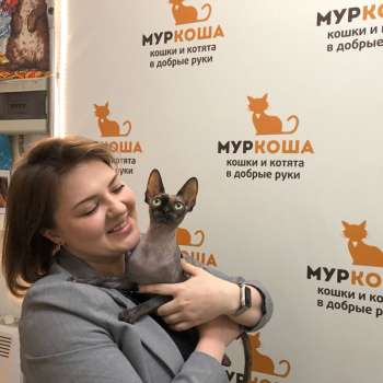 Емельяна