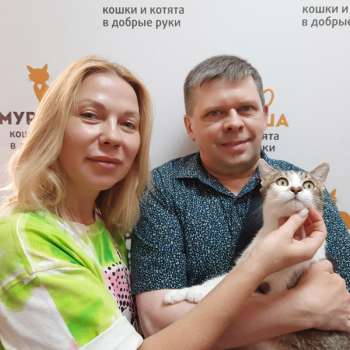 Милфорд